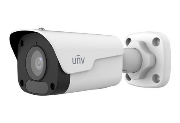 Uniview UNV 2MP Mini IP Bullet Camera | IPC2122LB-ADF28KM-H